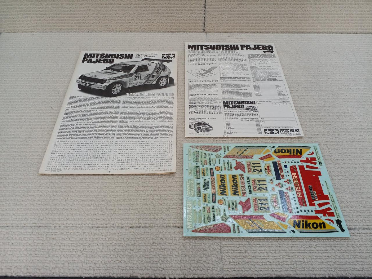 TAMIYA Mitsubishi Pajero 1/24 Winner of the 1992 Paris Cup