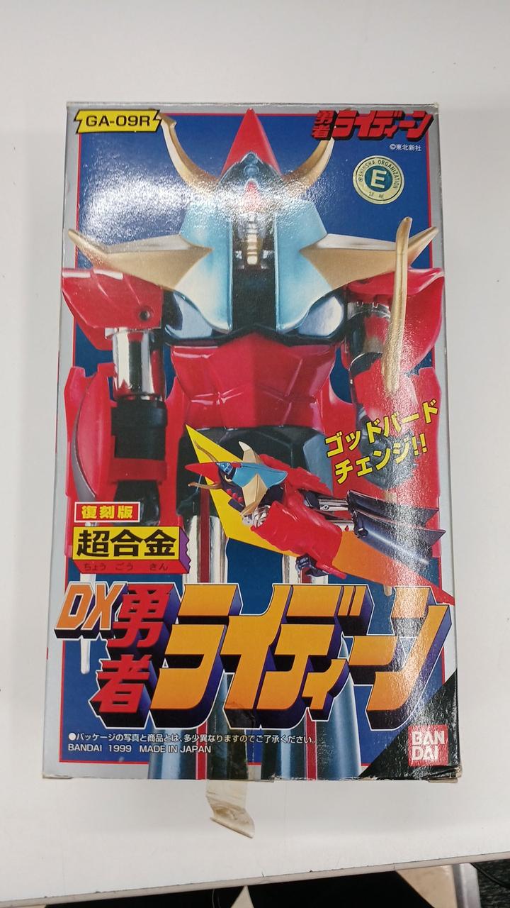 BANDAI Chogokin Robo GA-09R