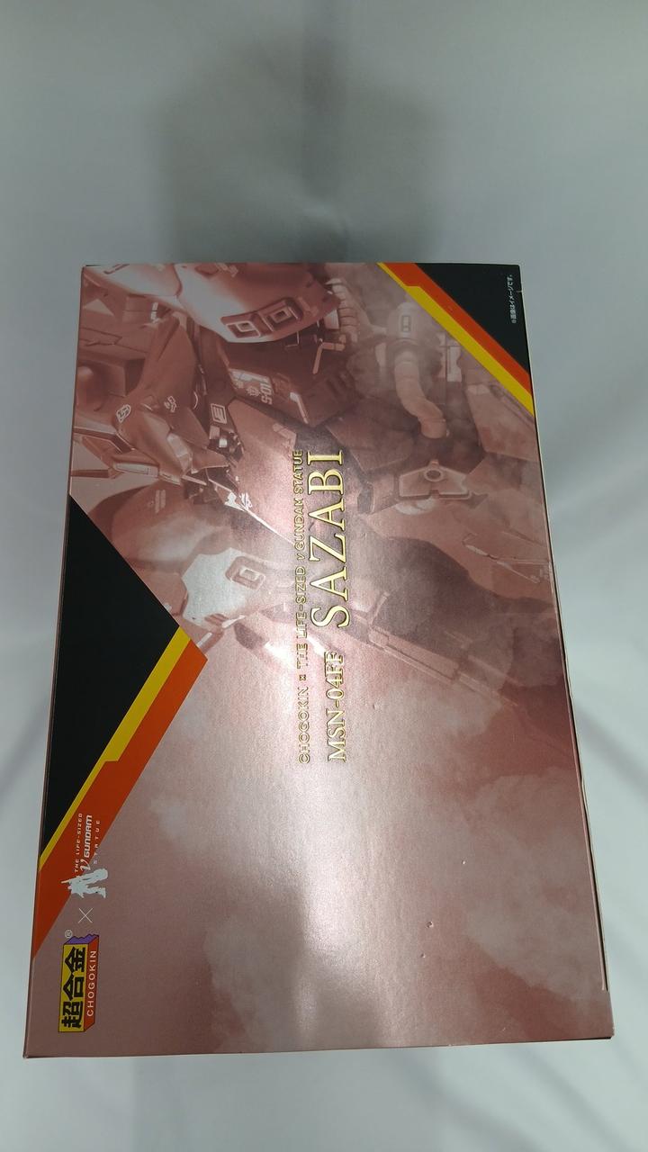 BANDAI Chogokin Sazabi Mobile Suit Gundam: Char's Counterattack