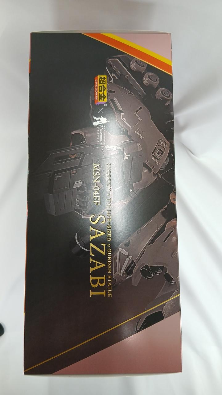 BANDAI Chogokin Sazabi Mobile Suit Gundam: Char's Counterattack