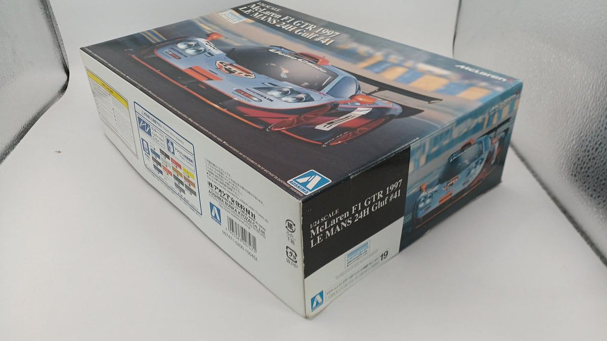 Aoshima Plastic Model McLaren F1GTR1997