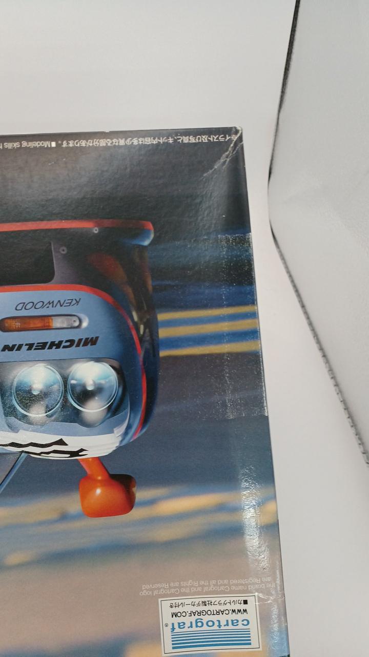 Aoshima Plastic Model McLaren F1GTR1997