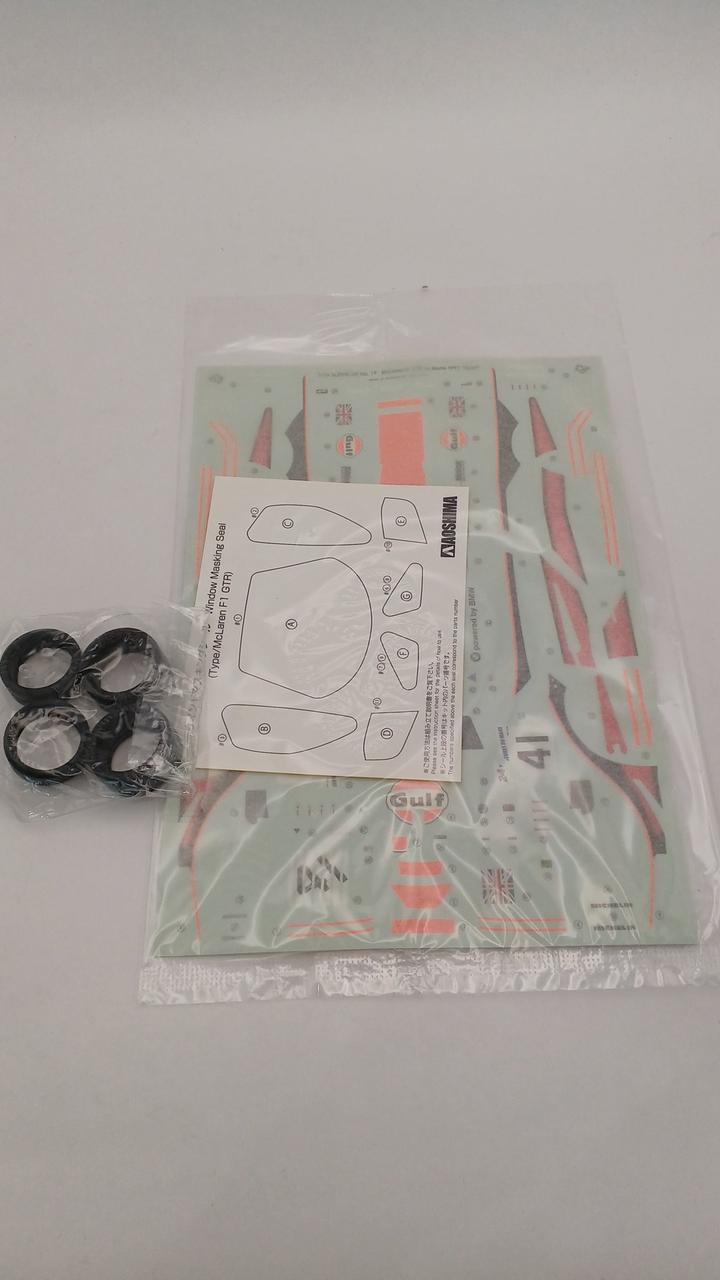 Aoshima Plastic Model McLaren F1GTR1997