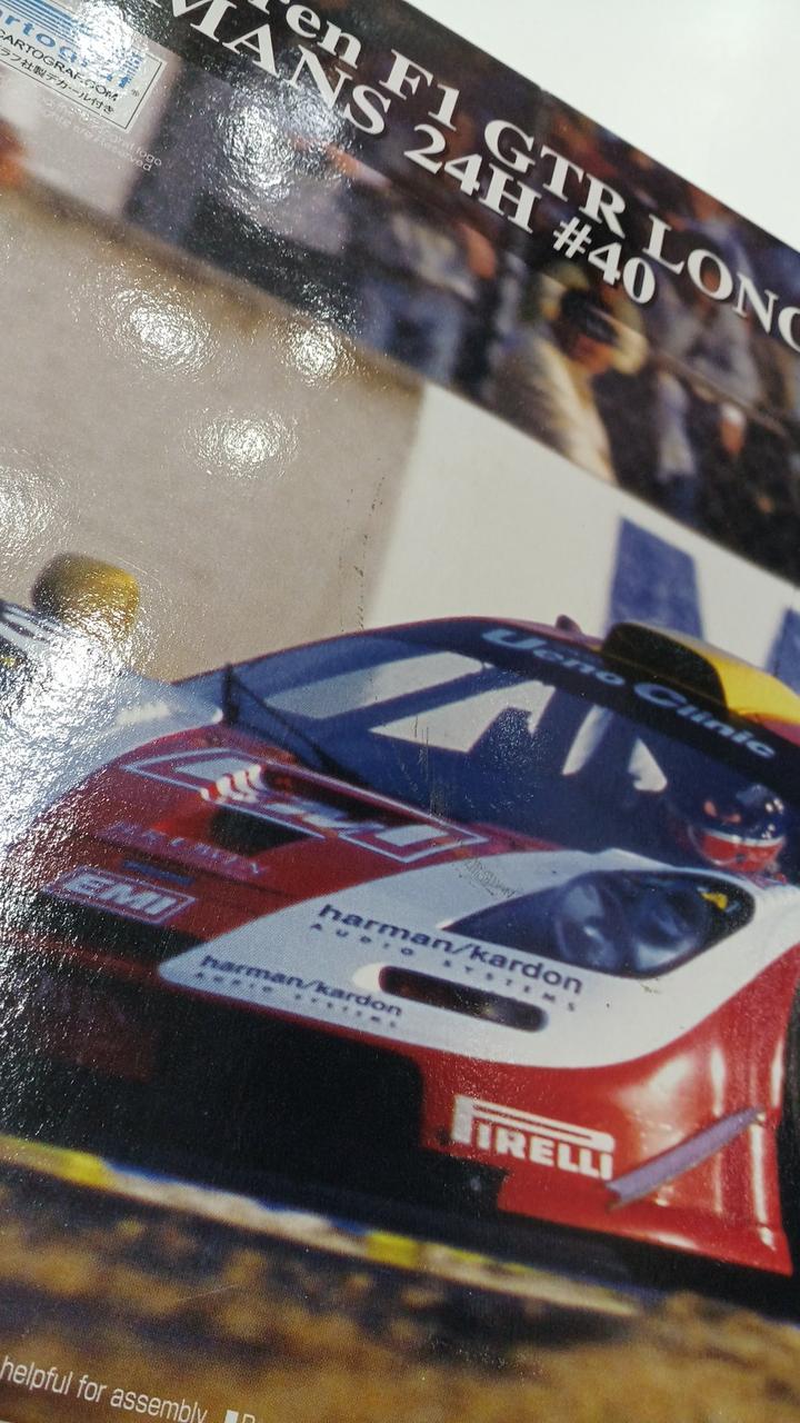 Aoshima Plastic Model 1/24 McLaren F1 GTR Long Tail
