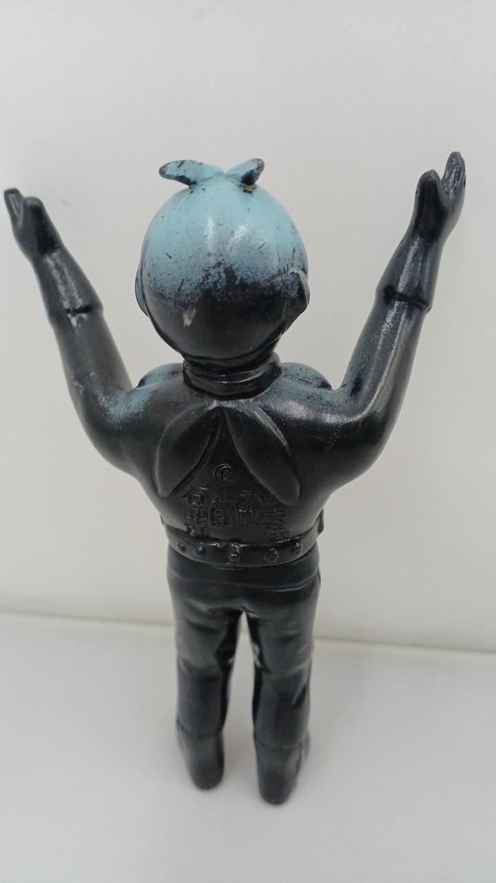 Bandai Soft Vinyl Figure Old No. 1