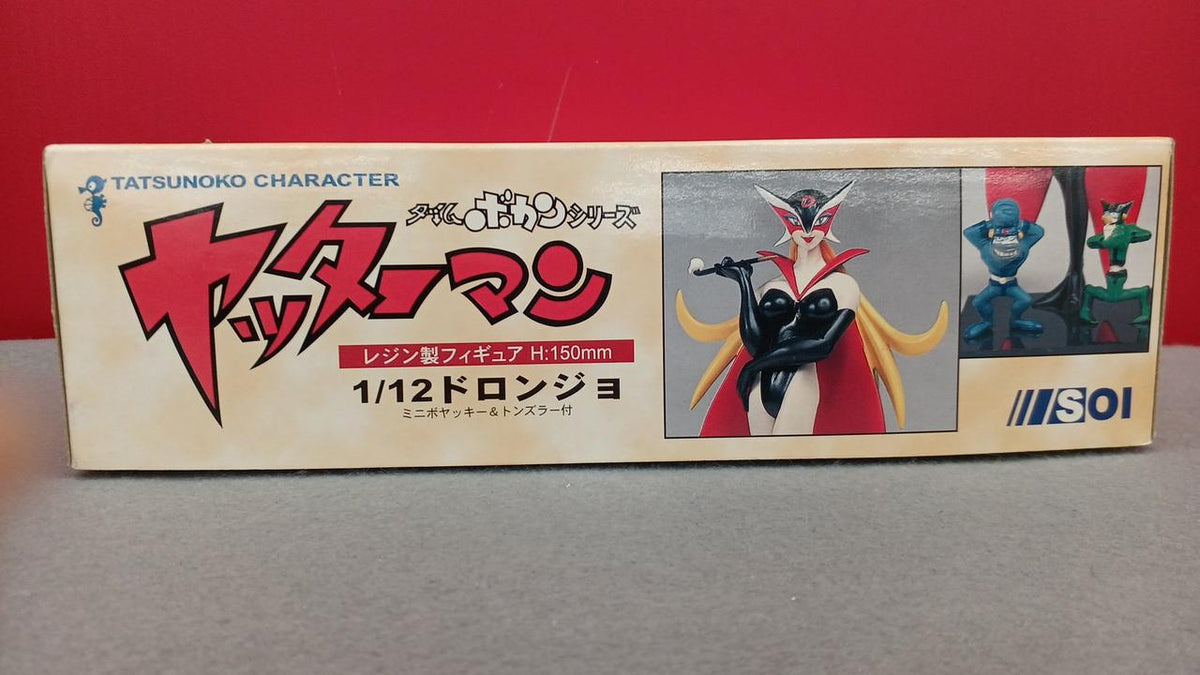 SOI Garage Kit Doronjo Mini Boyakki & Tonzlar Included - Banzai Thrifting | BanzaiHobby