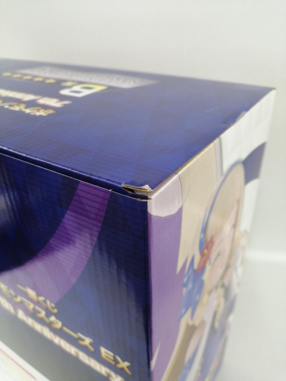 BANDAI Ichiban Kuji Pokémon Masters EX B Prize Lillie (21st Anniversary) & Lunaara MASTE