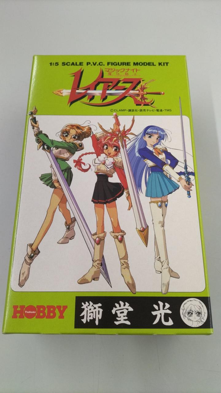 Singleton Magical Warrior Rayearth Hikaru Shidou - Banzai Thrifting | BanzaiHobby