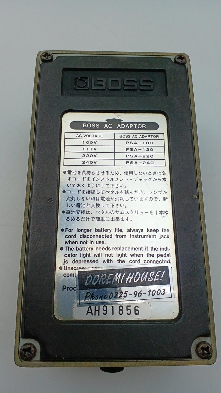 BOSS Base Overdrive ODB-3