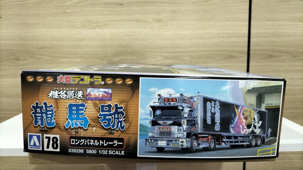Aoshima Large Dekotora Series 1/32 Ryoma-go NO.78