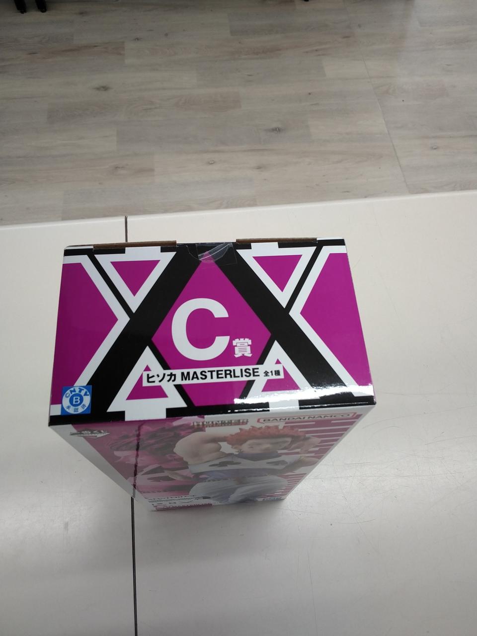 Bandai Figure C Prize Hisoka