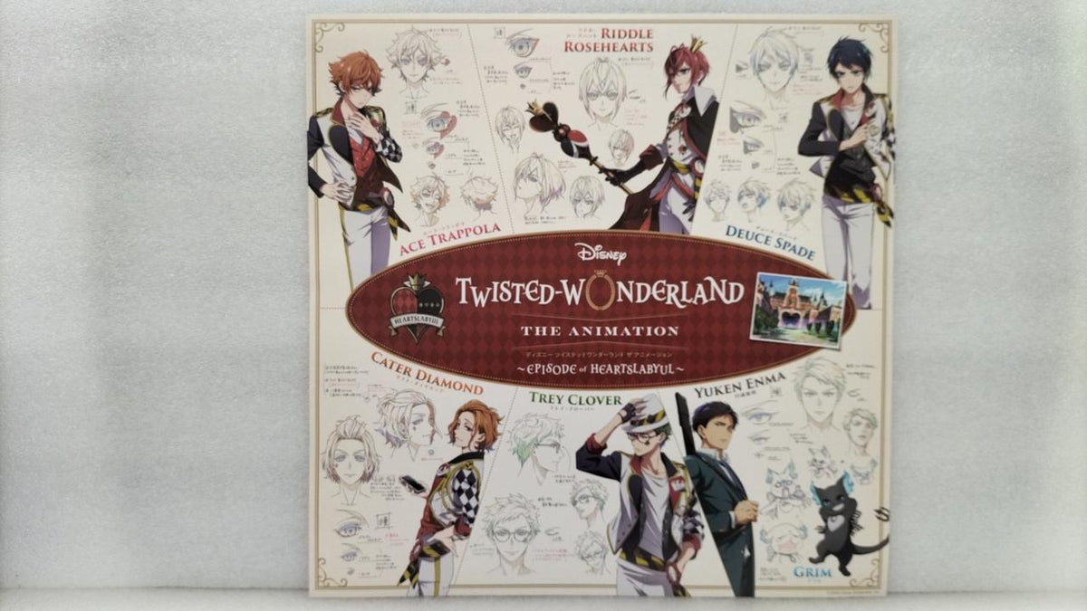 WAL DISNEY RECORDS Disney Twisted Wonderland The Animation UWJD-9055