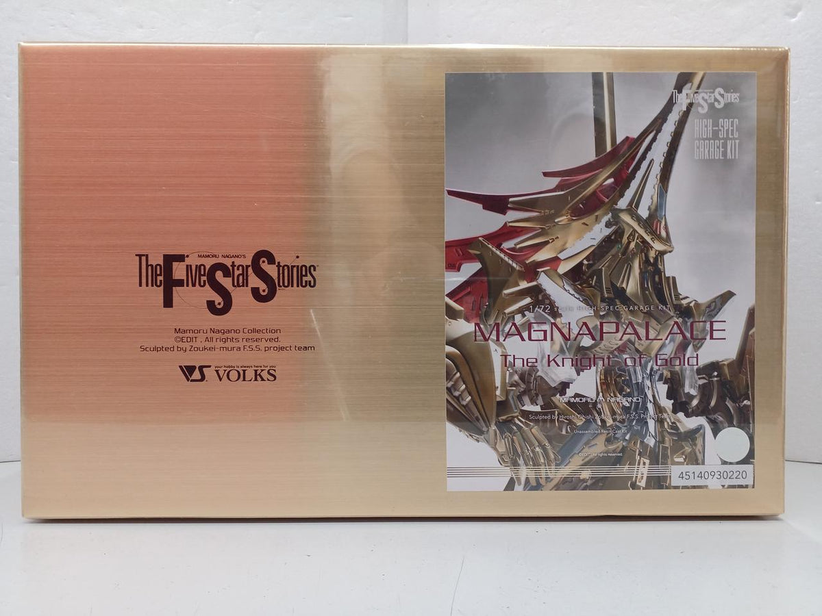 VOLKS Five Star Story 1/72 Magna Palace - Banzai Thrifting | BanzaiHobby