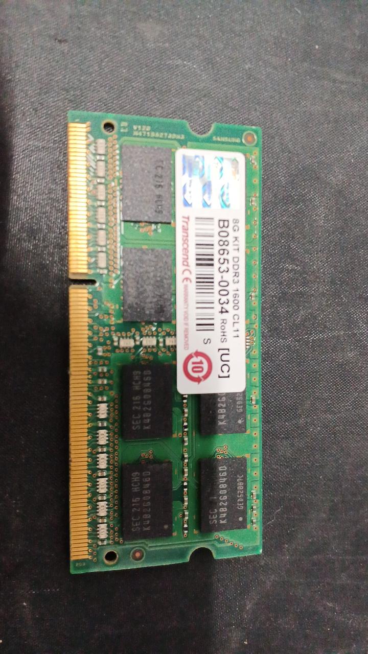- DDR3 Laptop Memory 8GB Set of 4 DDR3-1600