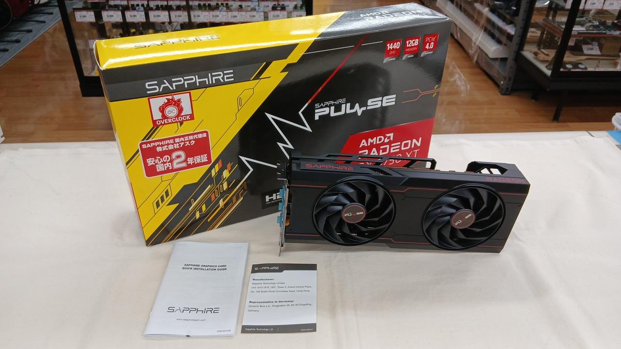 SAPPHIRE Graphics Board: RADEON RX 6750 XT GAMING OC 12 | BanzaiHobby