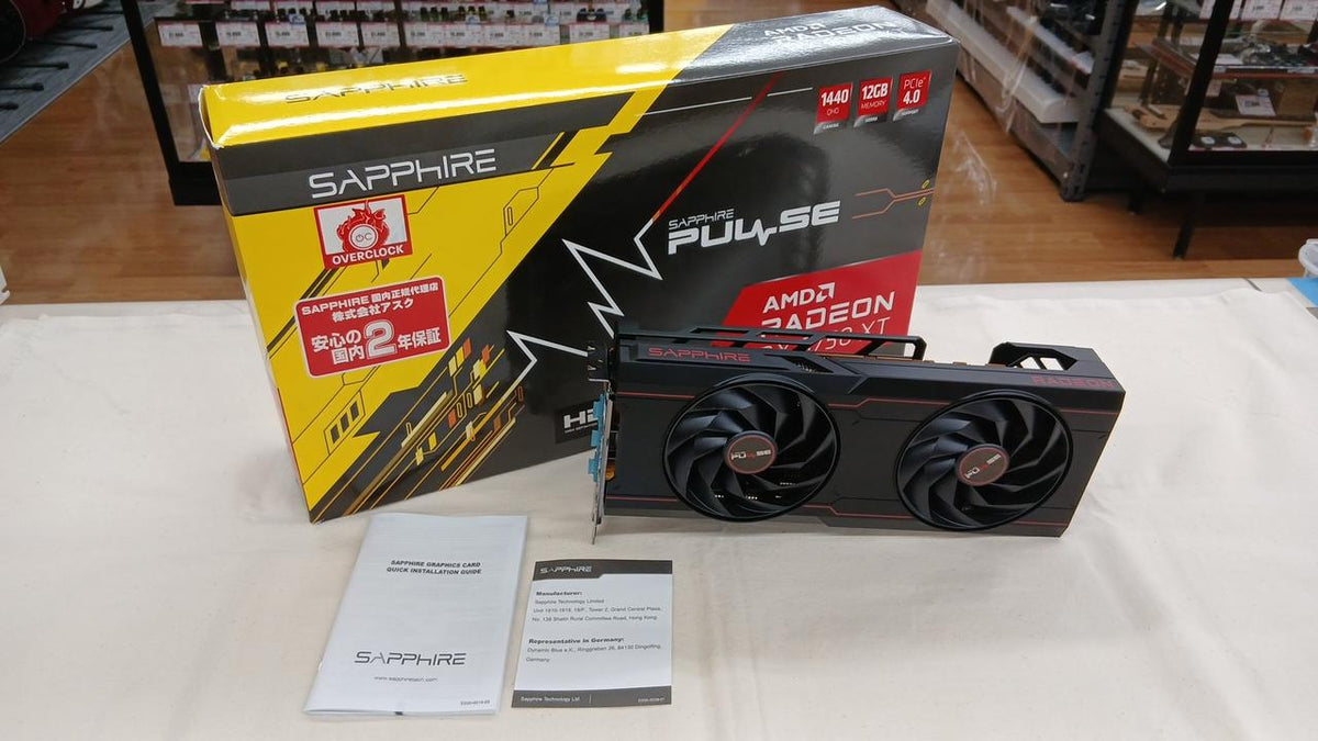 SAPPHIRE Graphics Board: RADEON RX 6750 XT GAMING OC 12
