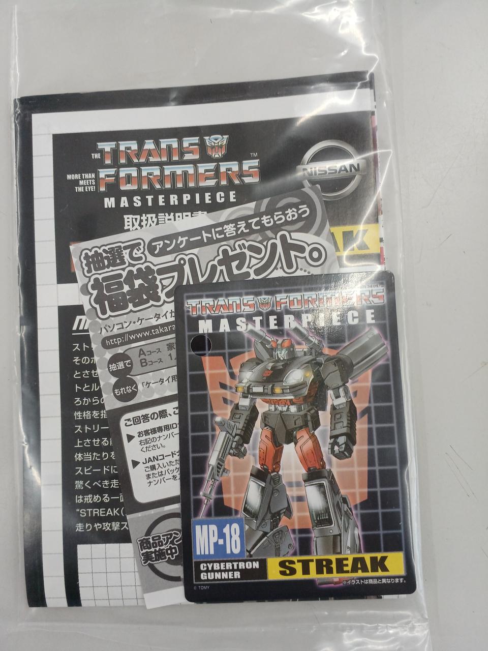 Takara Tomy Robot Soft Vinyl Figure MP-18 Streak Nissan Fairlady 280Z-T - Takara Tomy Banzai Hobby