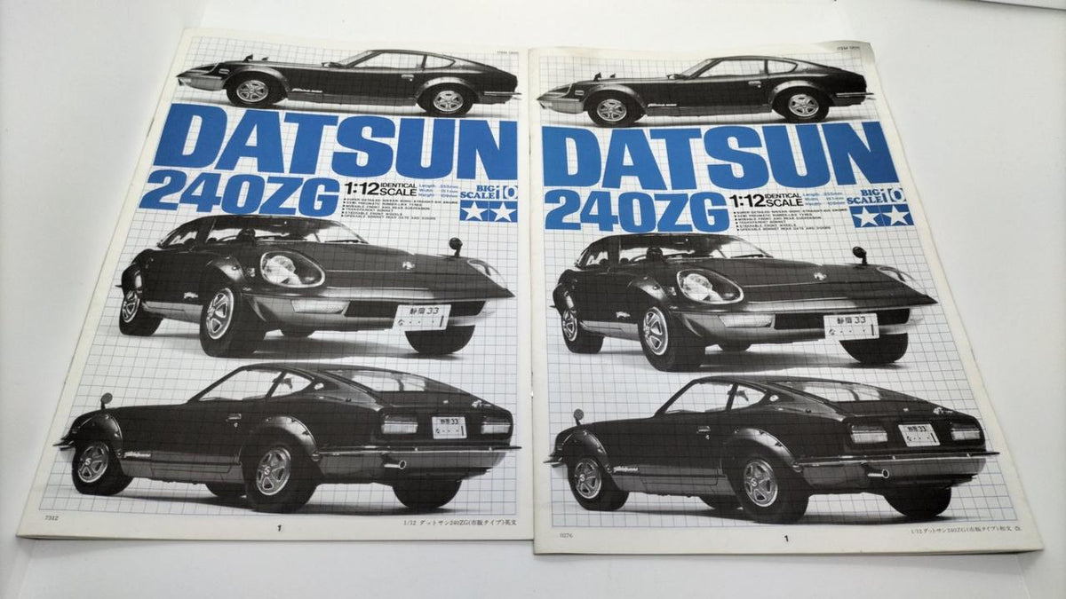 TAMIYA Fairlady 240ZG Retail Type / Unopened Inner Bag