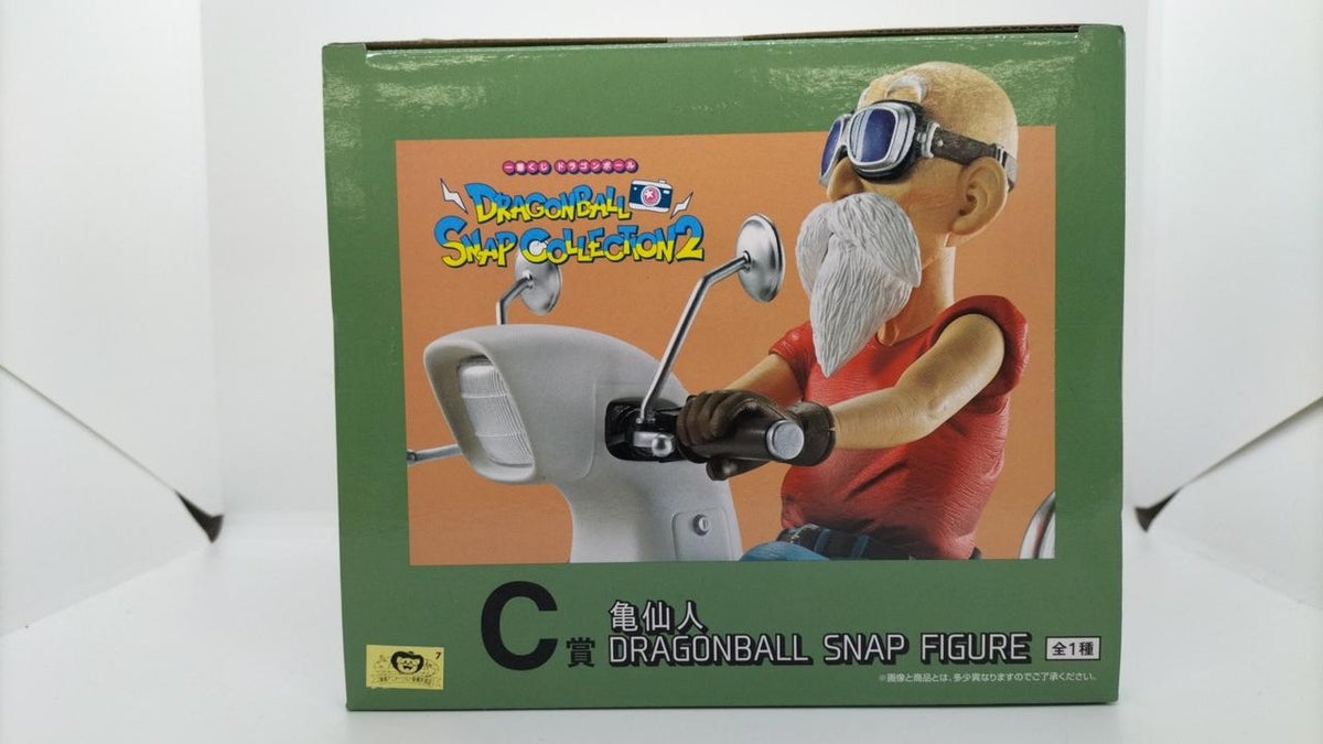 Bandai Spirits Master Roshi Prize C SNAP COLLECTION2