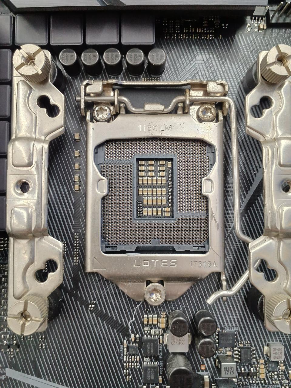 ASUS Motherboard: STRIX Z270F GAMING