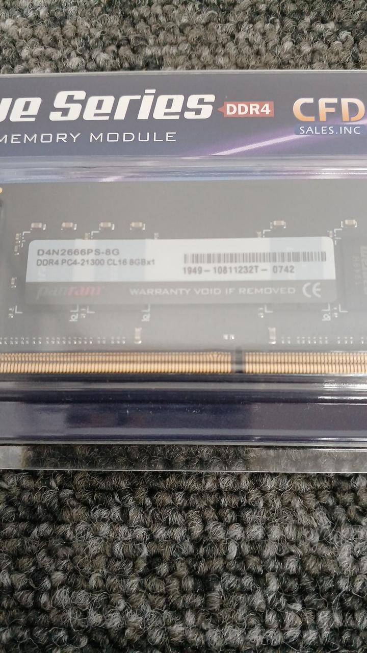 PANRAM Memory D4N2666PS-8G