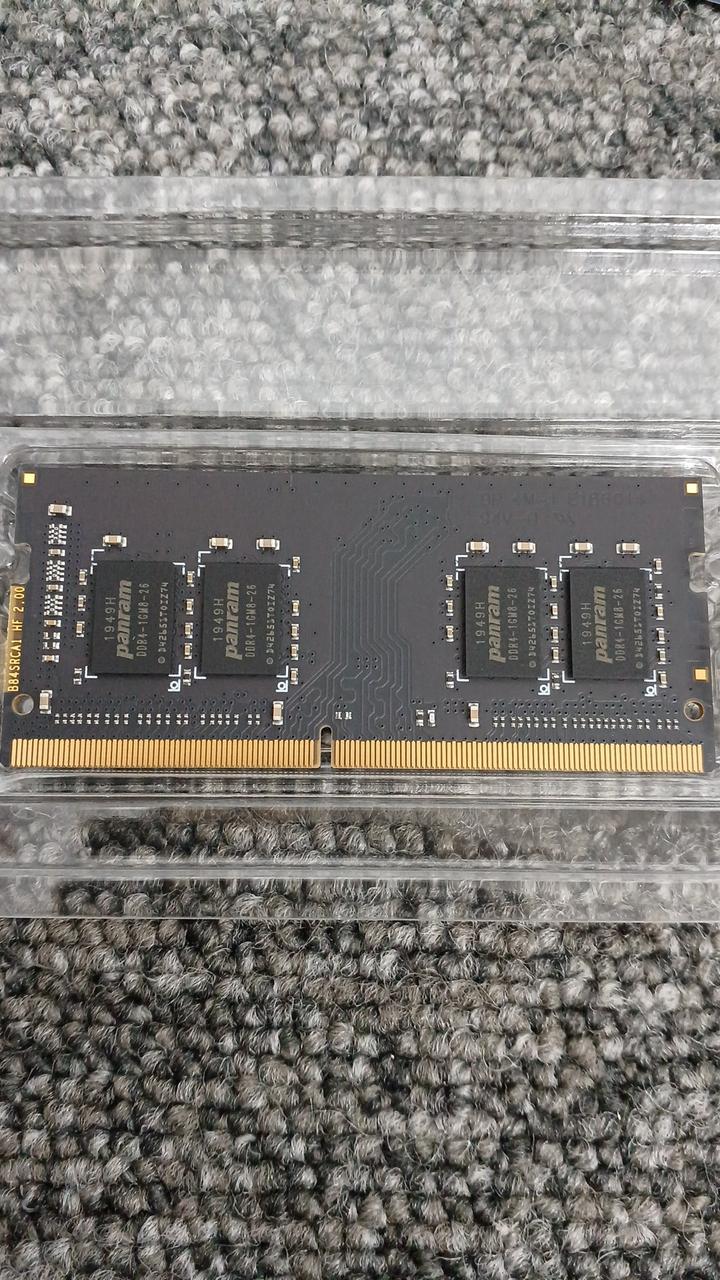 PANRAM Memory D4N2666PS-8G