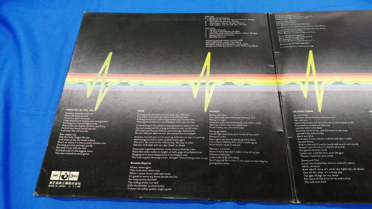 TOSHIBA Pink Floyd THE DARK SIDE SOUL OF EOP-80778