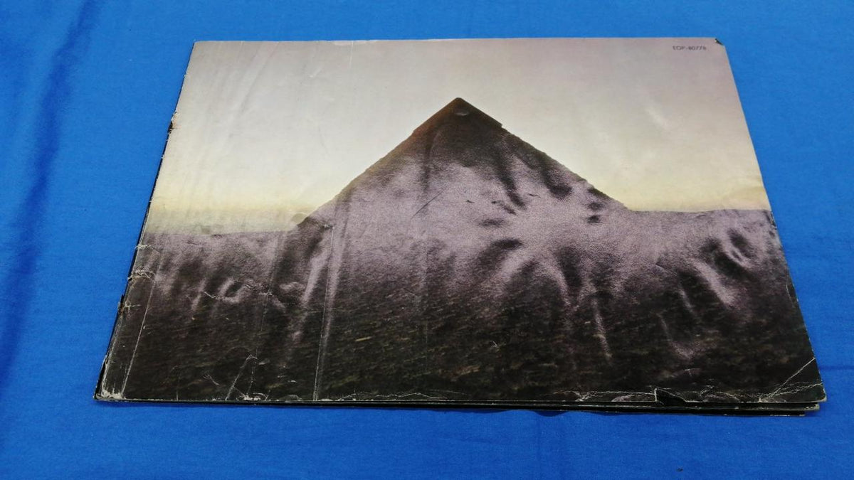TOSHIBA Pink Floyd THE DARK SIDE SOUL OF EOP-80778