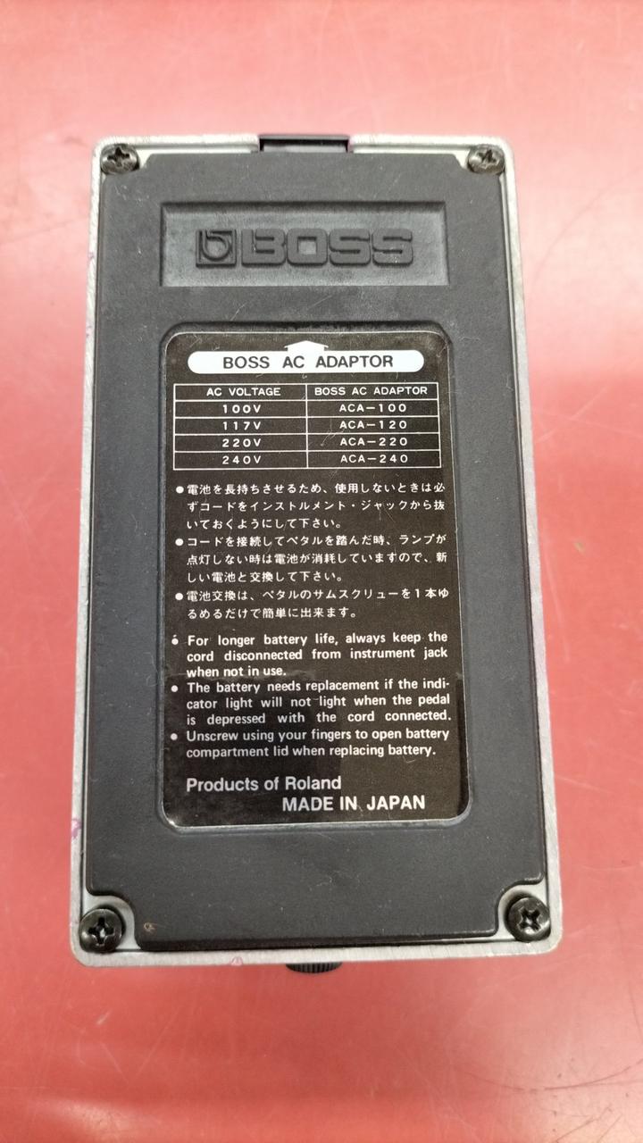 BOSS Effects pedal: BF-2