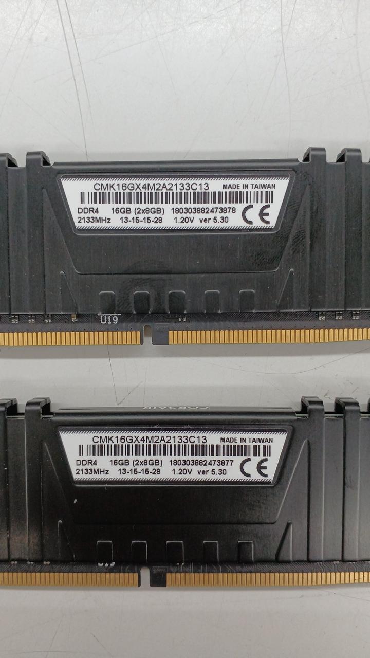 CORSAIR Desktop memory CMK16GX4M2A2133C13