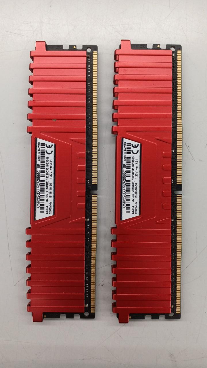 CORSAIR Desktop Memory CMK32GX4M2A2666C16R