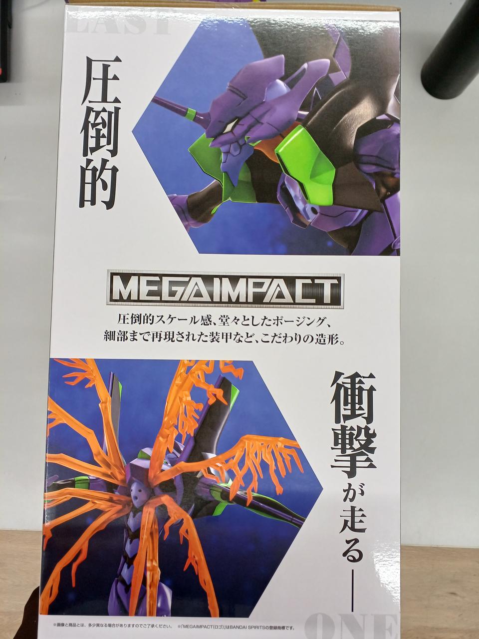 BANDAI Ichiban Kuji Evangelion 30TH Anniversary Last One Prize Evangelion Unit-01