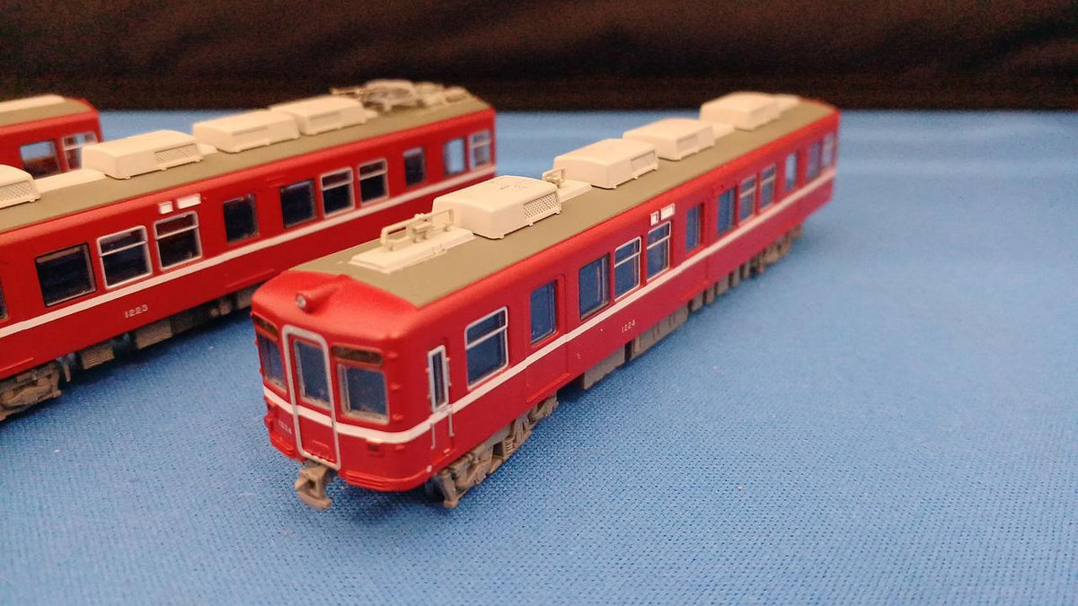 MICRO ACE Keikyu 1000 Series Air-Conditioned Modified Car 4-Car Set A0078