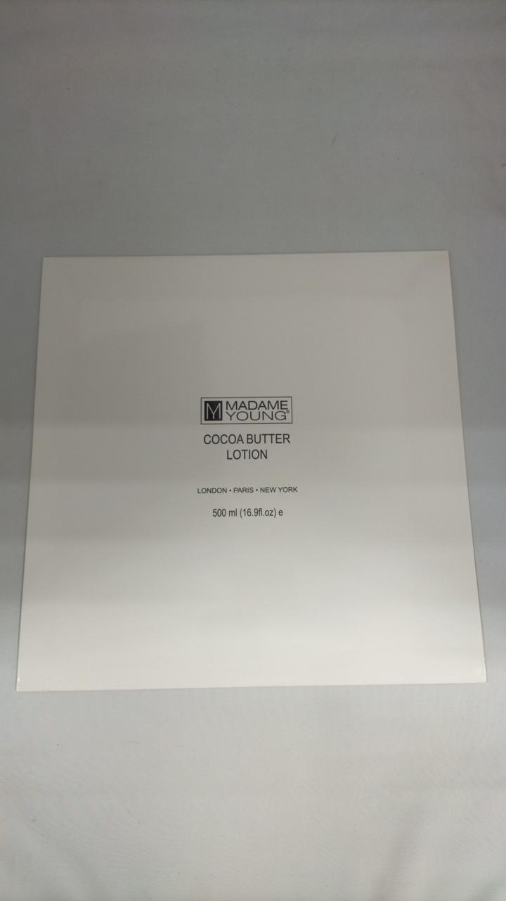HTRK Record BODY LOTION