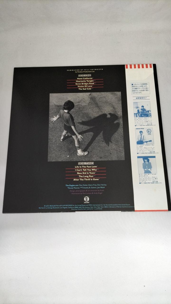 Warner Pioneer LP Record Greatest Hits 2 / Eagles