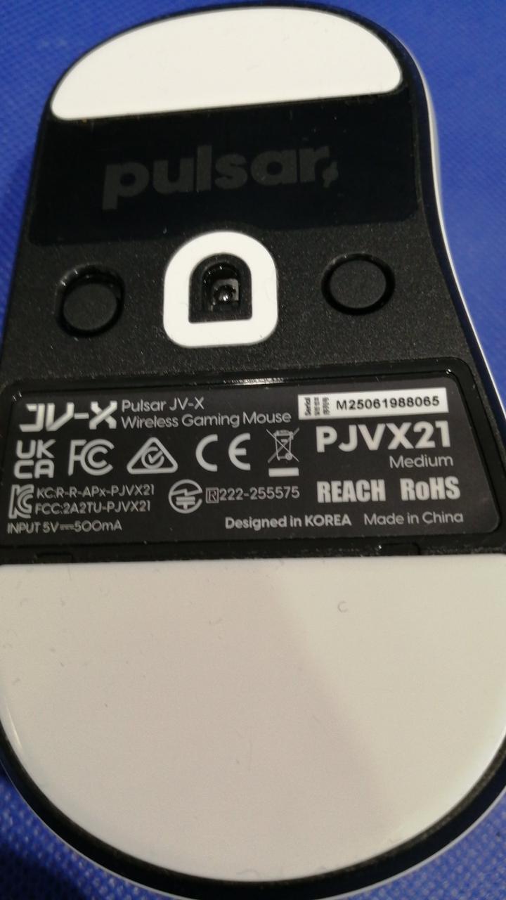 PULSAR Gaming Mouse pulsar JV-X
