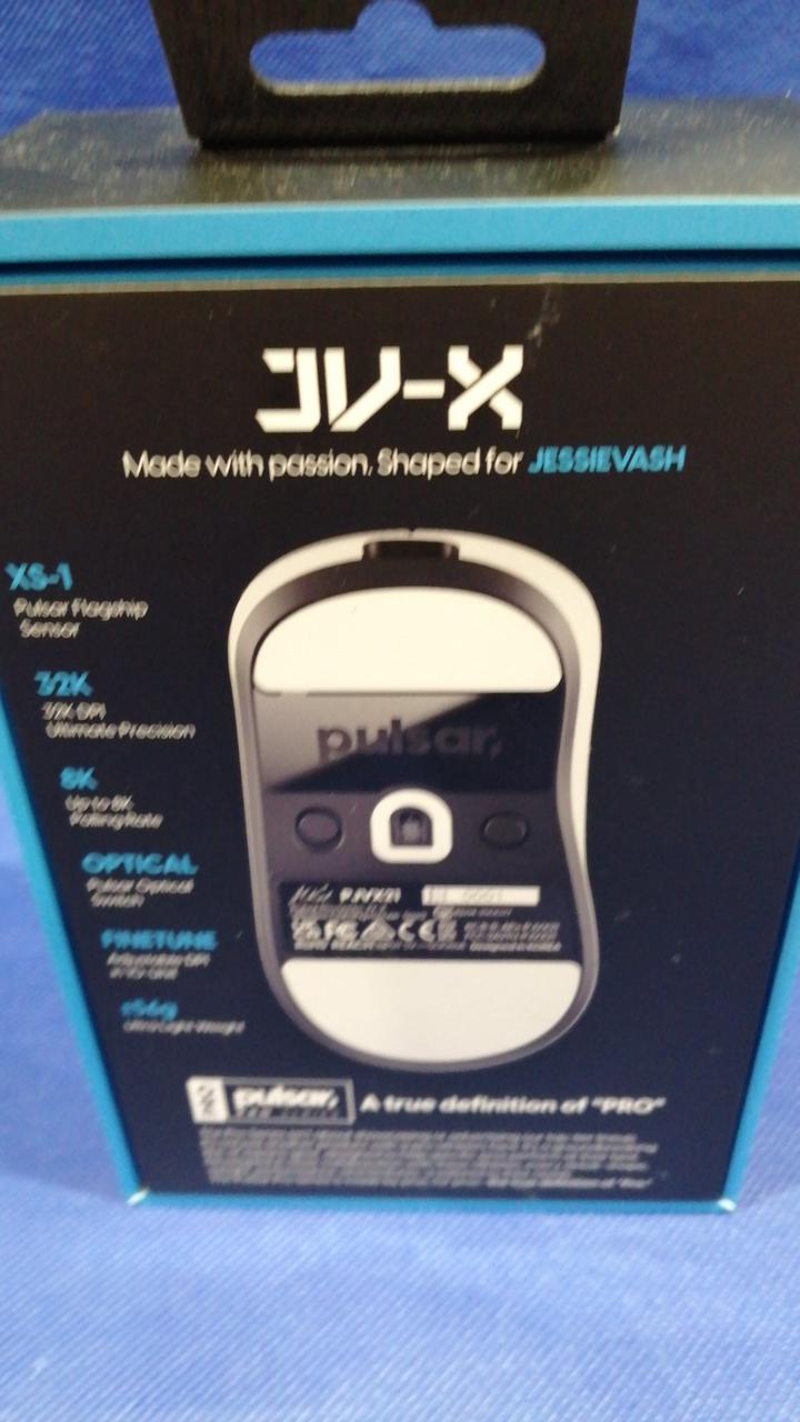 PULSAR Gaming Mouse pulsar JV-X