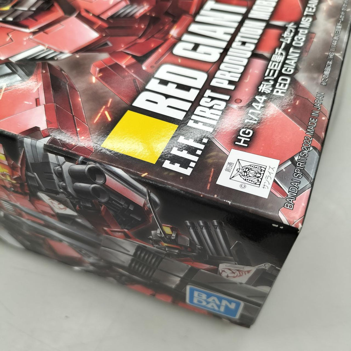 BANDAI Gunpla HGUC Red Three Stars Set