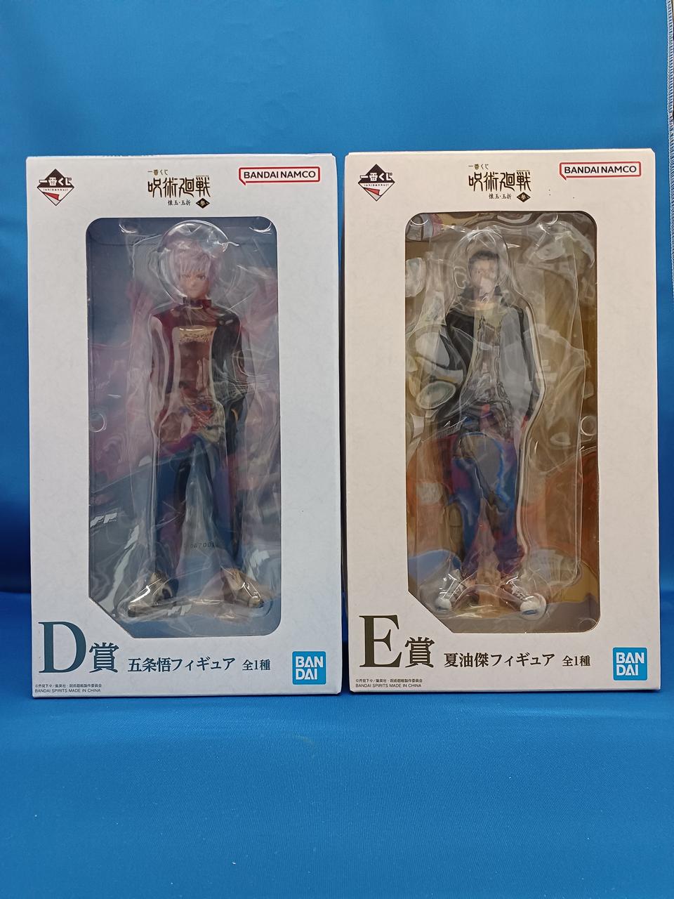 Ichiban Kuji (BANPRESTO) Jujutsu Kaisen: Hidden Gem & Jewel Fold D Prize Satoru Gojo & E Prize Suguru Geto