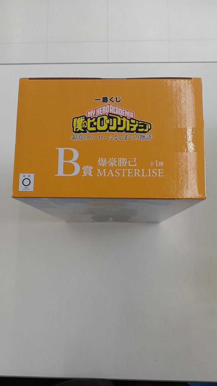 Ichiban Kuji (BANPRESTO) My Hero Academia: The Story to Become the Greatest Hero Prize B Katsuki Bakugo MASTERLISE