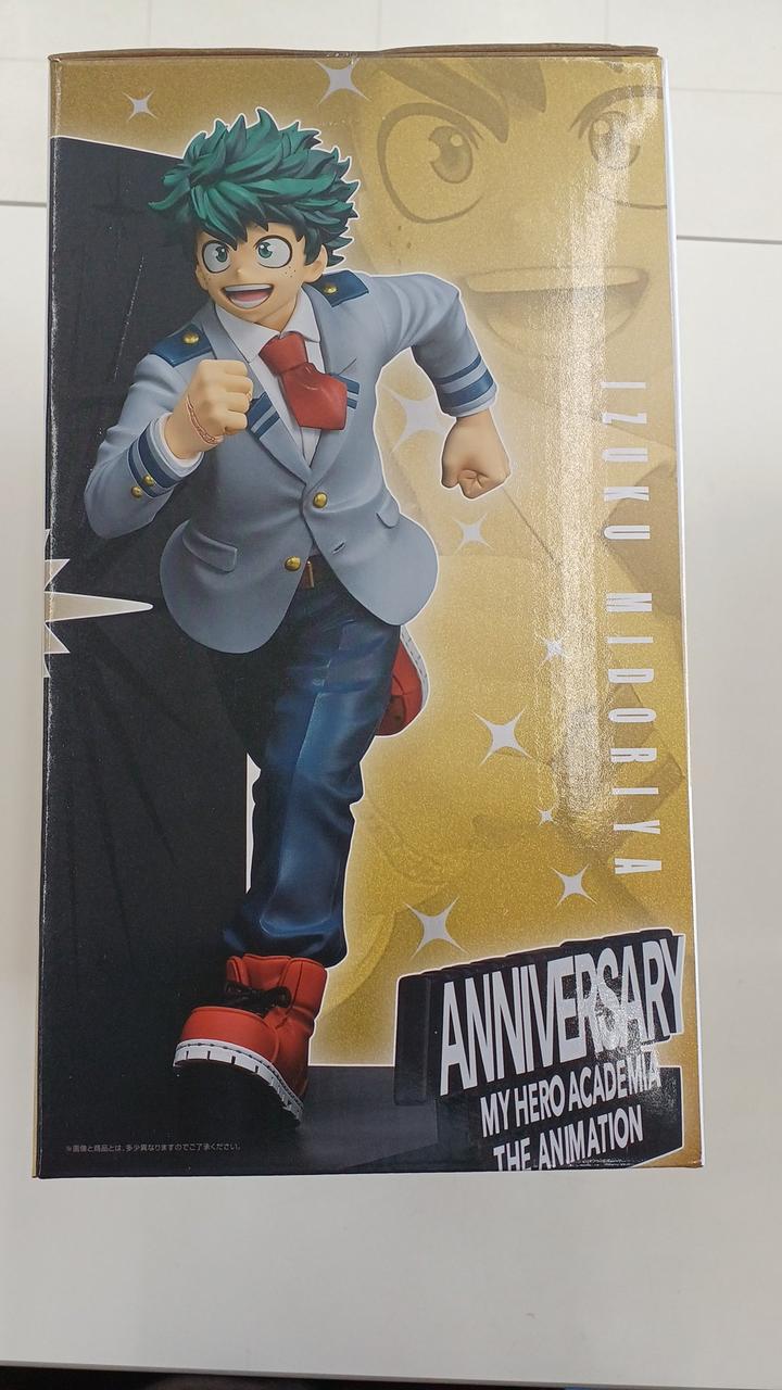 Ichiban Kuji (BANPRESTO) My Hero Academia: The Story of Becoming the Best Hero Last One Award Izuku Midoriya 10TH ANNIVERSARY