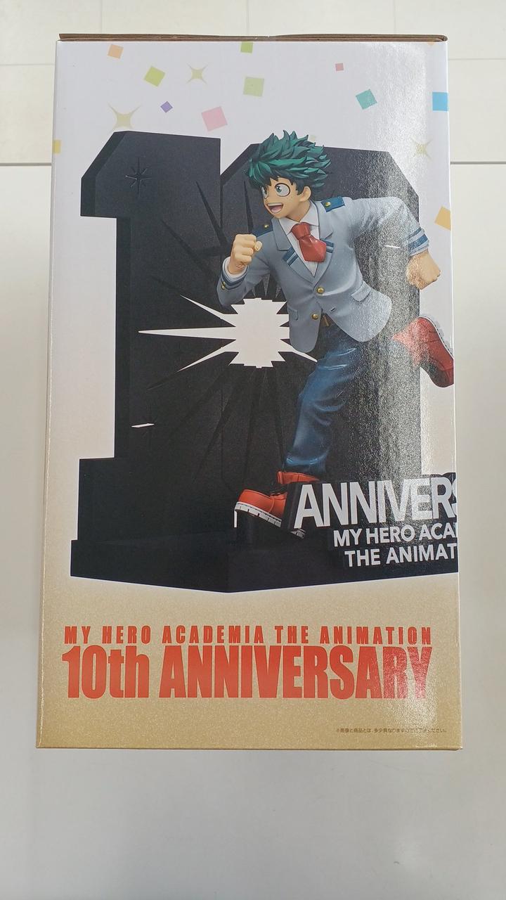 Ichiban Kuji (BANPRESTO) My Hero Academia: The Story of Becoming the Best Hero Last One Award Izuku Midoriya 10TH ANNIVERSARY