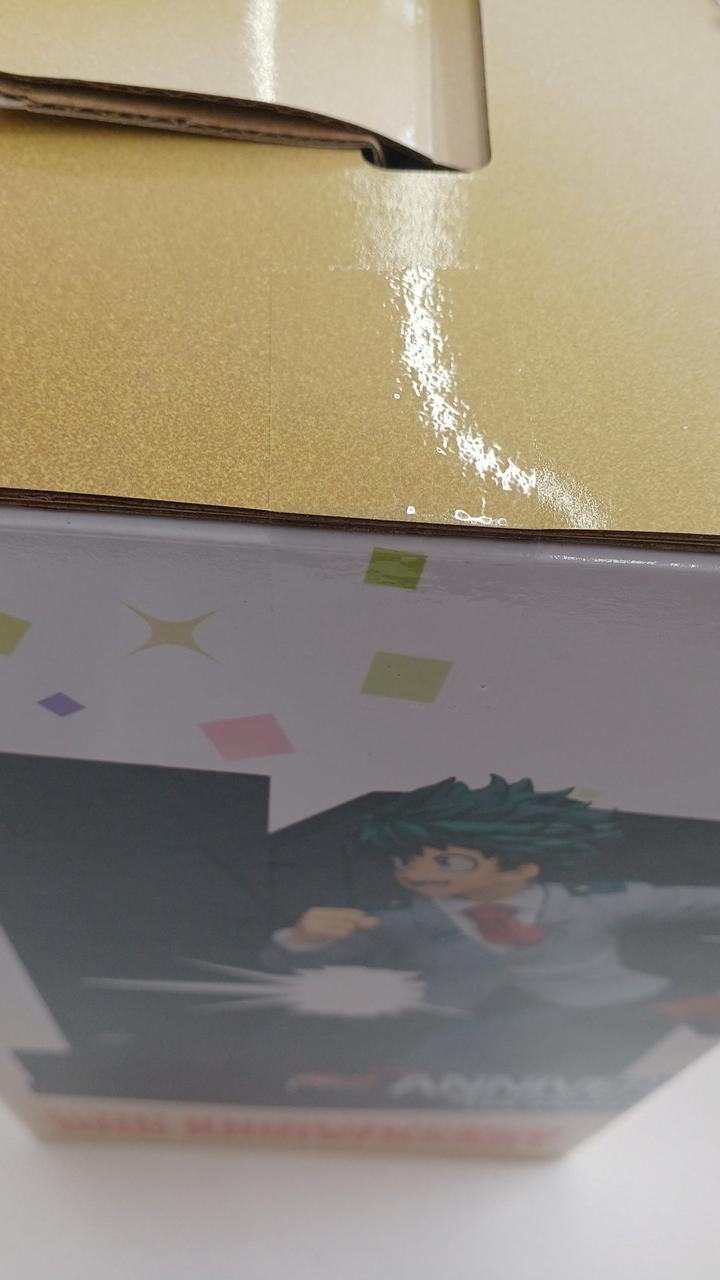 Ichiban Kuji (BANPRESTO) My Hero Academia: The Story of Becoming the Best Hero Last One Award Izuku Midoriya 10TH ANNIVERSARY
