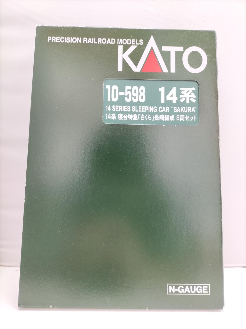 KATO N Gauge 14 Series Sleeper Limited Express Sakura Nagasaki Set 8-Car Set