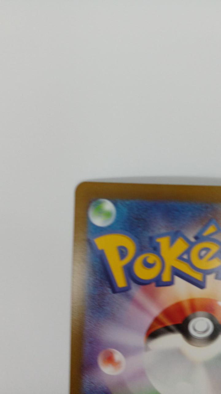 Pokémon Mega Starmy EX M3-111