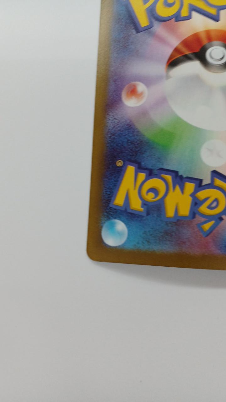 Pokémon Mega Starmy EX M3-111