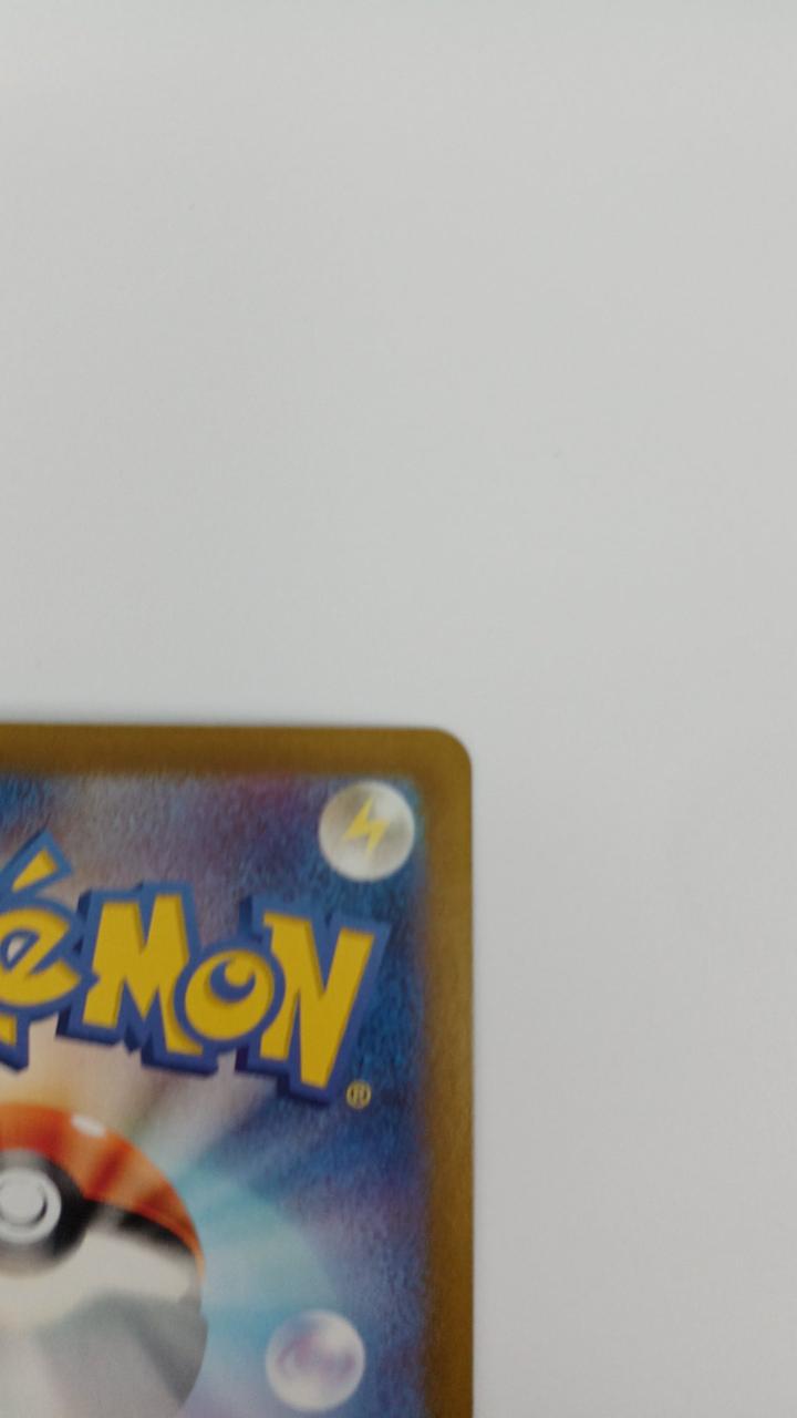 Pokémon Squirtle SY2A/170