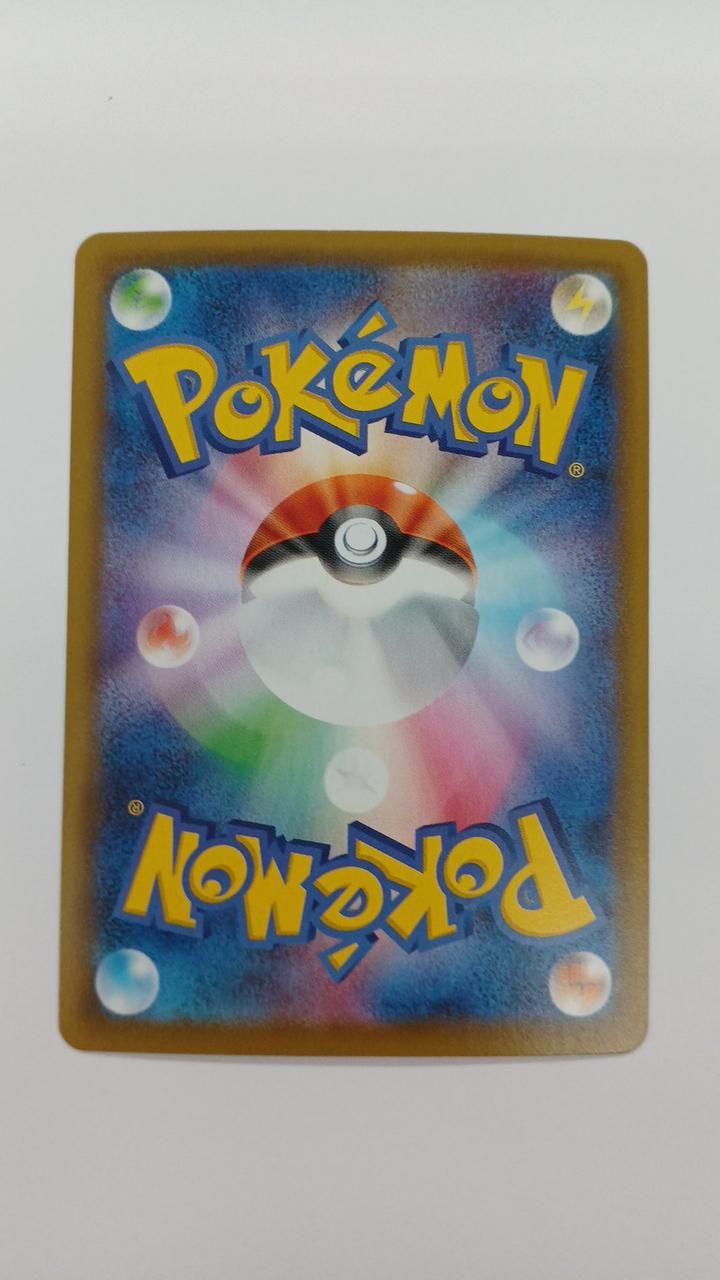 Pokémon Mew S8A-002
