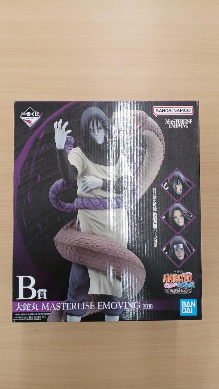 Ichiban Kuji Naruto Prize B: Orochimaru, The Legendary Sannin