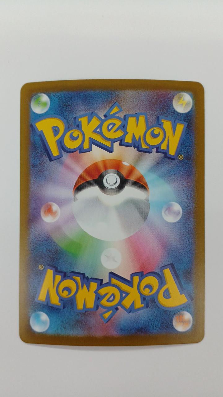 Pokémon Mega Absor EX M1L-089